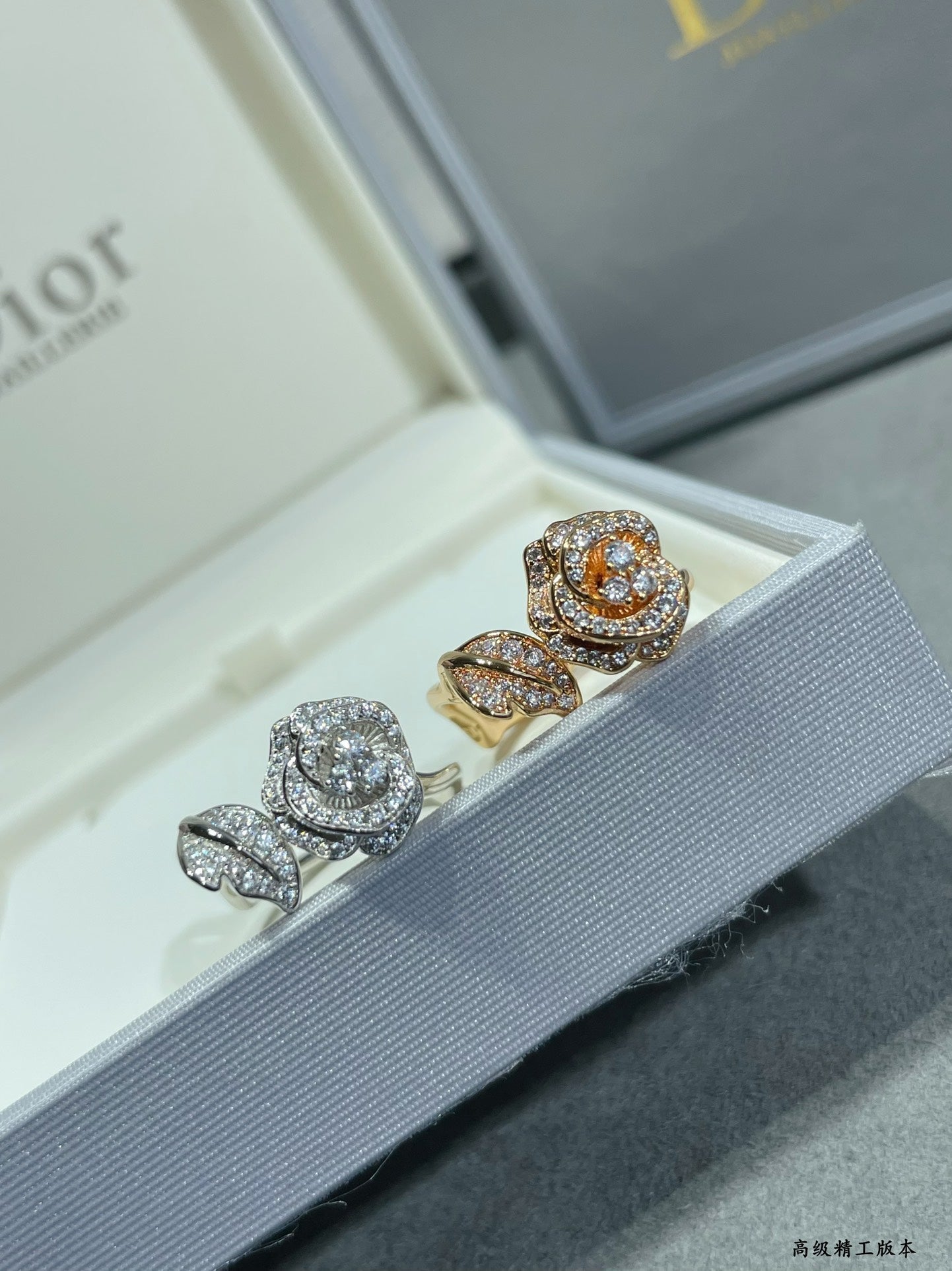 Dior Rose Bagatelle 18K Gold Ring