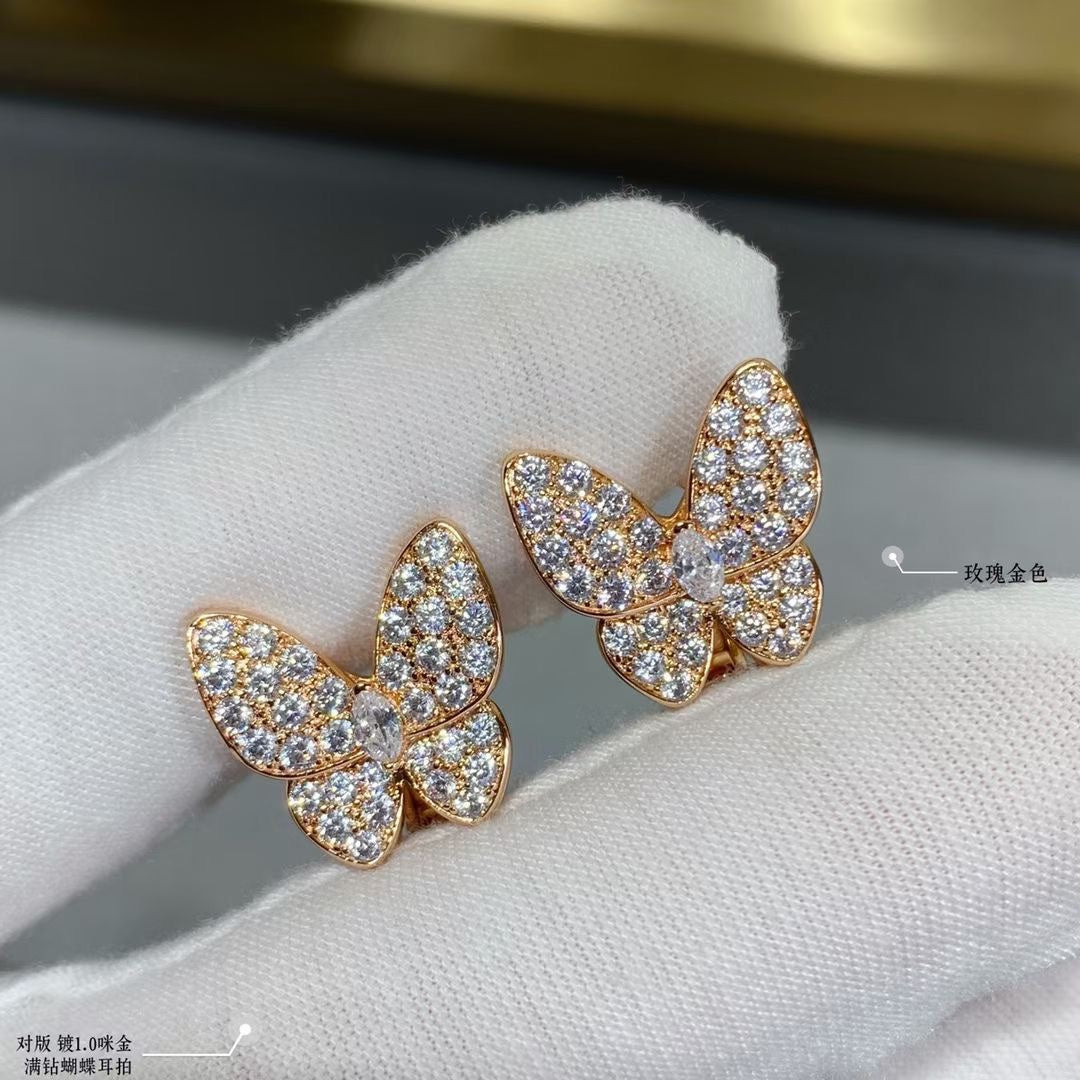 Two Butterfly Diamonds 18K Gold Earrings