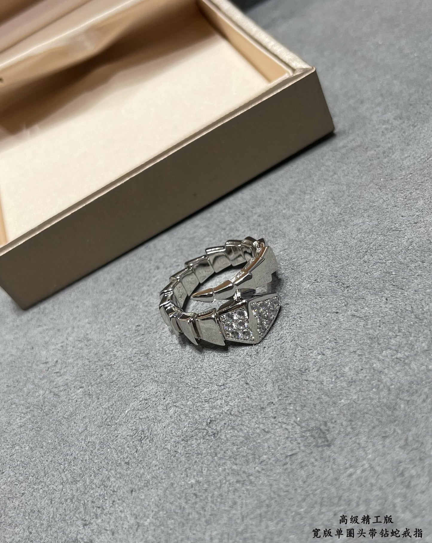 Bvlgari Serpenti Viper Head Diamond 18K Gold Ring