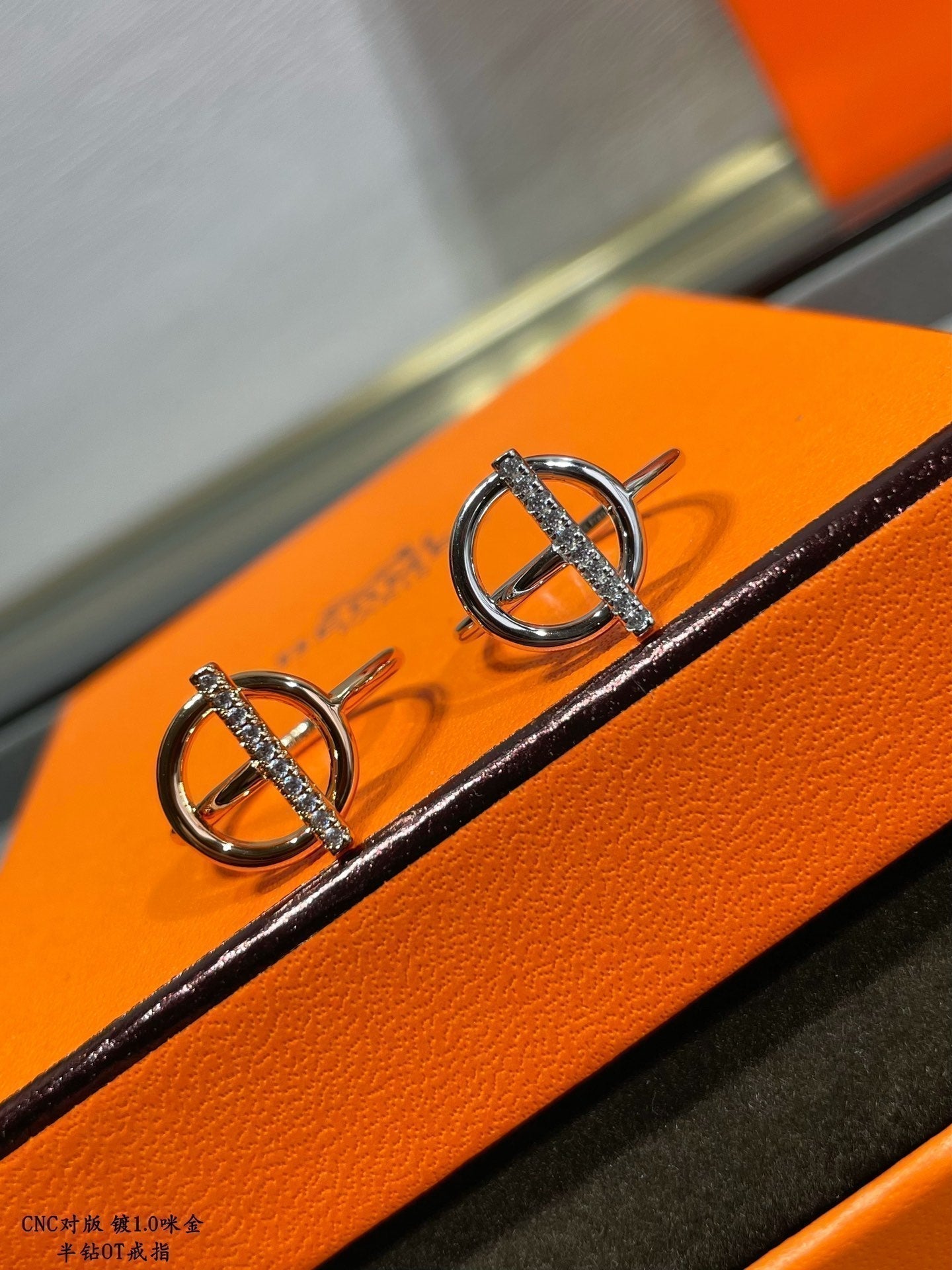 Hermes Echappee Diamond 18K Gold Ring